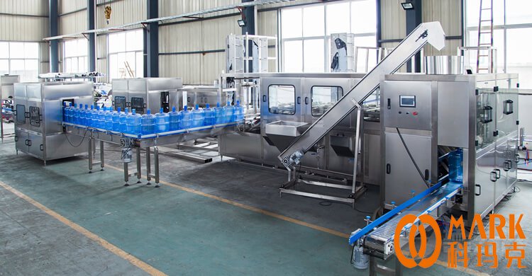 5 gallon line.jpg