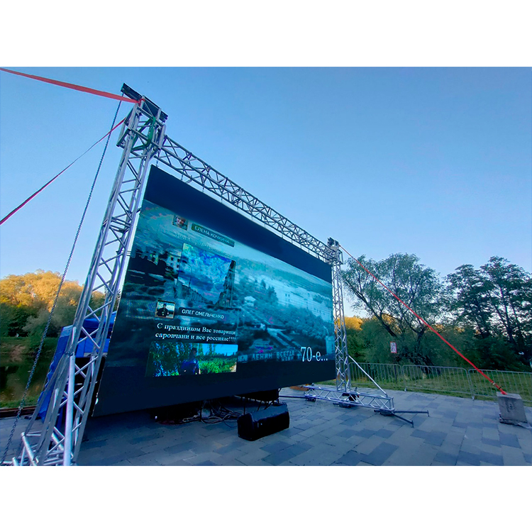 Inovație în panourile digitale 3D