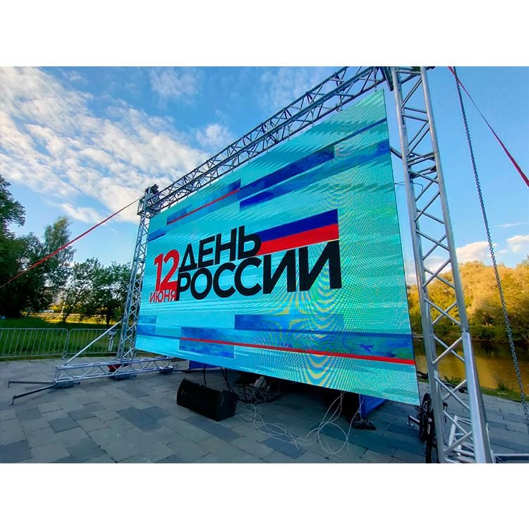 Inovație în ecranele LED de publicitate outdoor