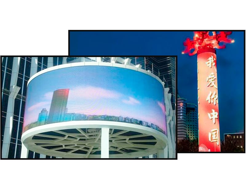 Outdoor Cylindrical LED Screen supplier
