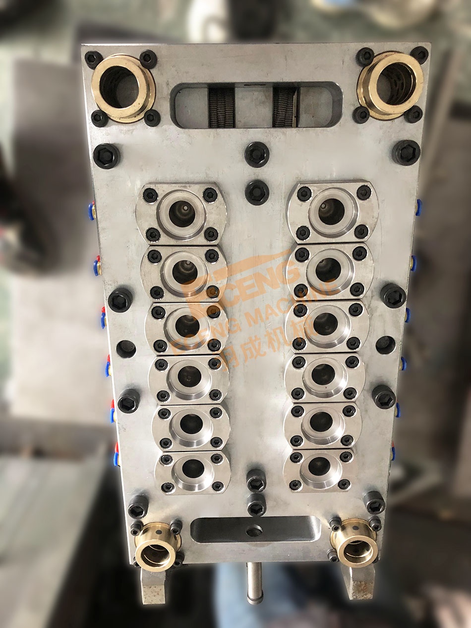 product eceng pet 12 cavity preform mould pet preform injection moulding machine-8