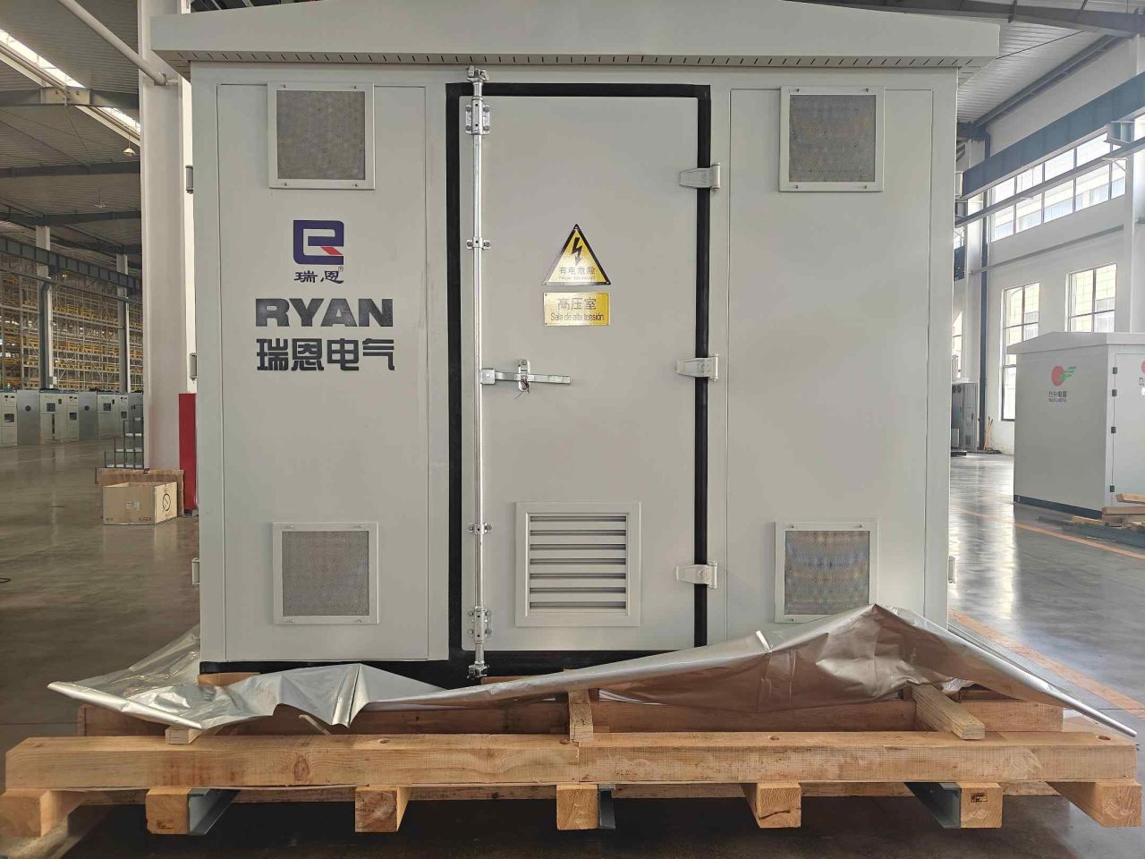 What Are the Latest Innovations in Substation Power Transformer Technology?