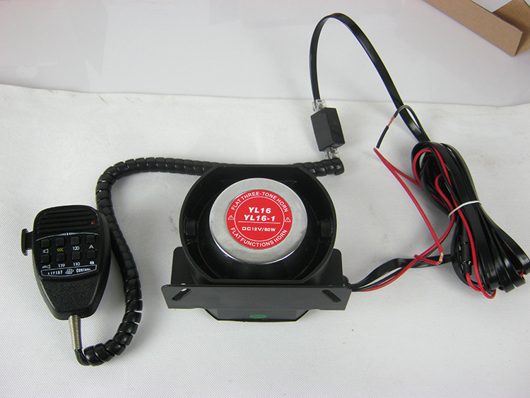 ambulance siren speaker