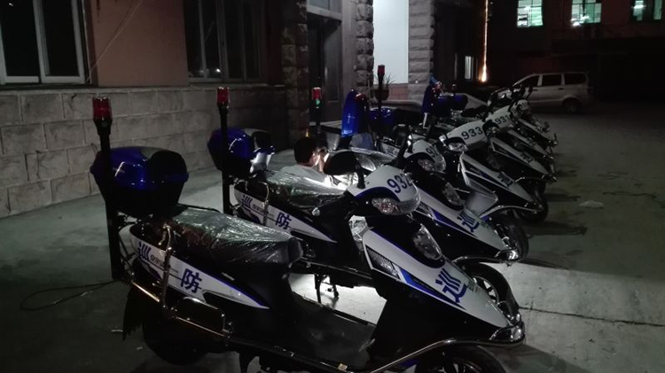 motorcycle emergency light