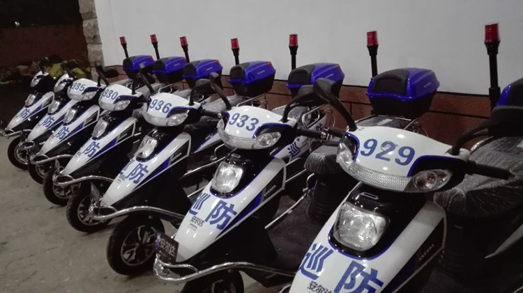 motorcycle emergency light