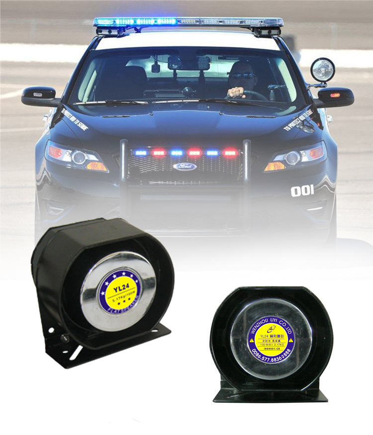 LYAF 80W Waterproof Style Electronic Siren Horn Speaker for Ambulance Car factory