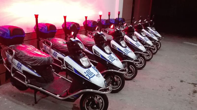 police equipment