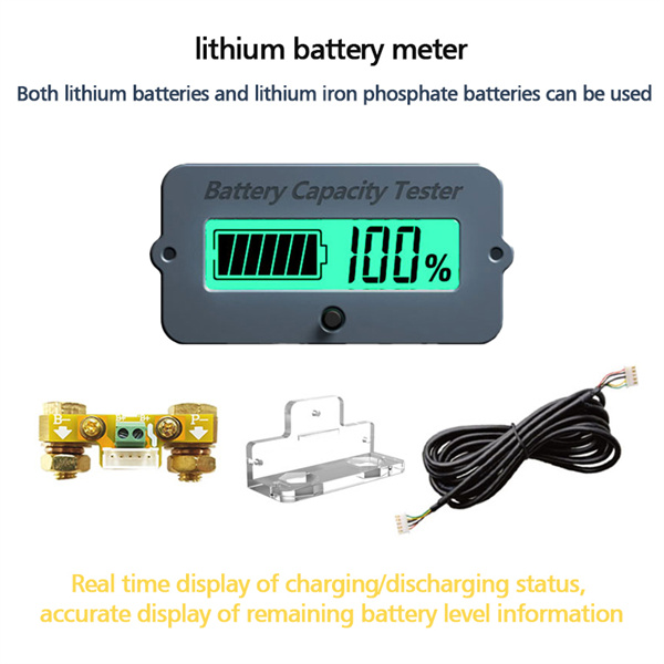 Quickly check the capacity of your lithium battery