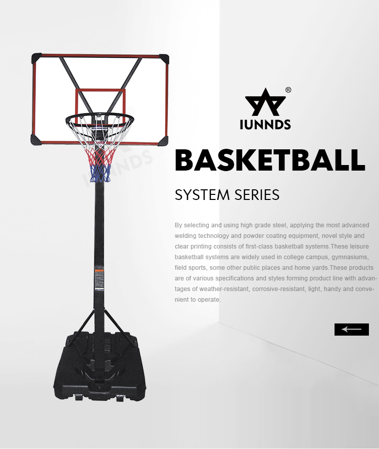 IUNNDS Outdoor Hoop Basketball Basketball Arcade Training System with Adjustable-Height Pole manufacture