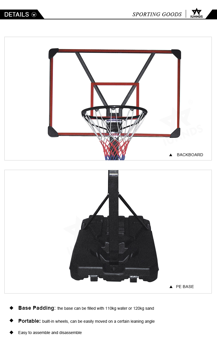 IUNNDS Outdoor Hoop Basketball Basketball Arcade Training System with Adjustable-Height Pole manufacture