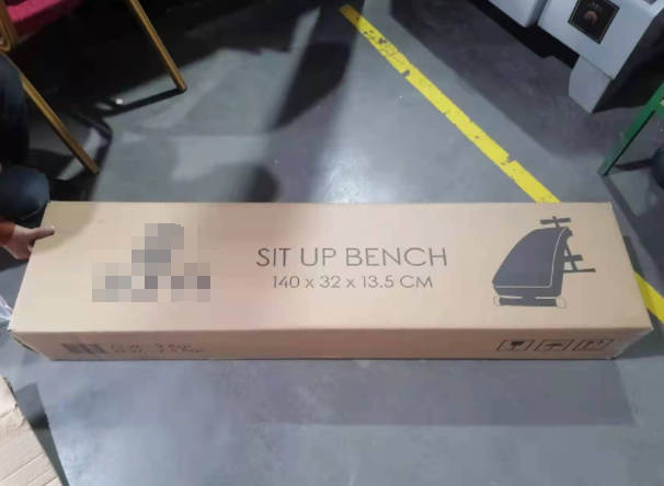 IUNNDS Kanglaibao Color Customized Weight Bench Gym Fitness Set for Training details