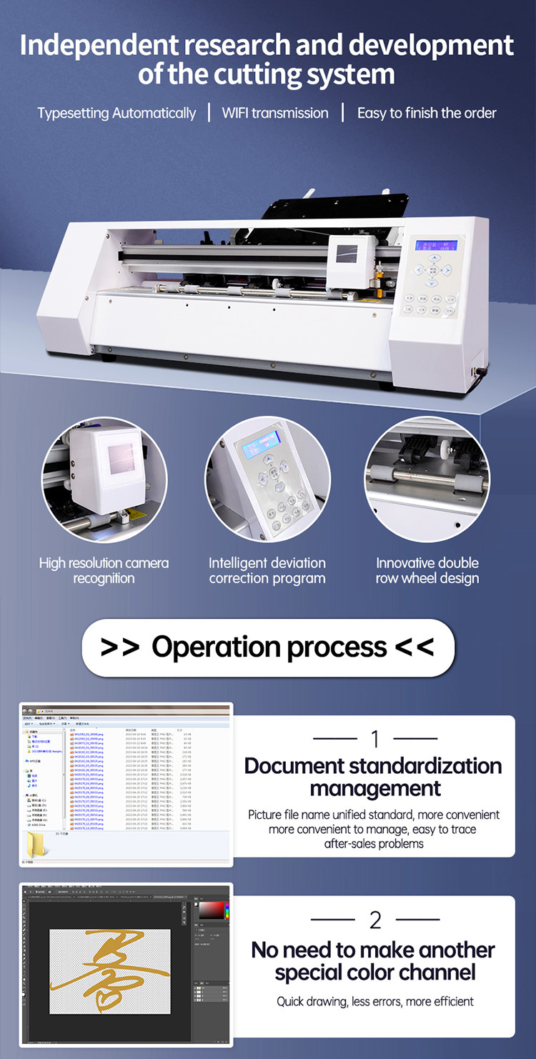 60cm 24inch UV Printer DTF Equipped With Four Epson Printing Heads Used for Various Packaging Labels UVDTF Stickers supplier