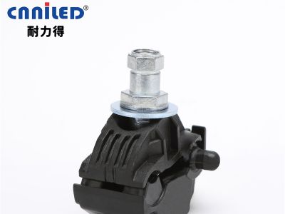 Kiểm tra thiết bị đường dây trên không: Kiểm tra kẹp treo