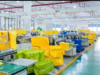 Produsen Mesin Pengemas Handuk yang Dipercaya