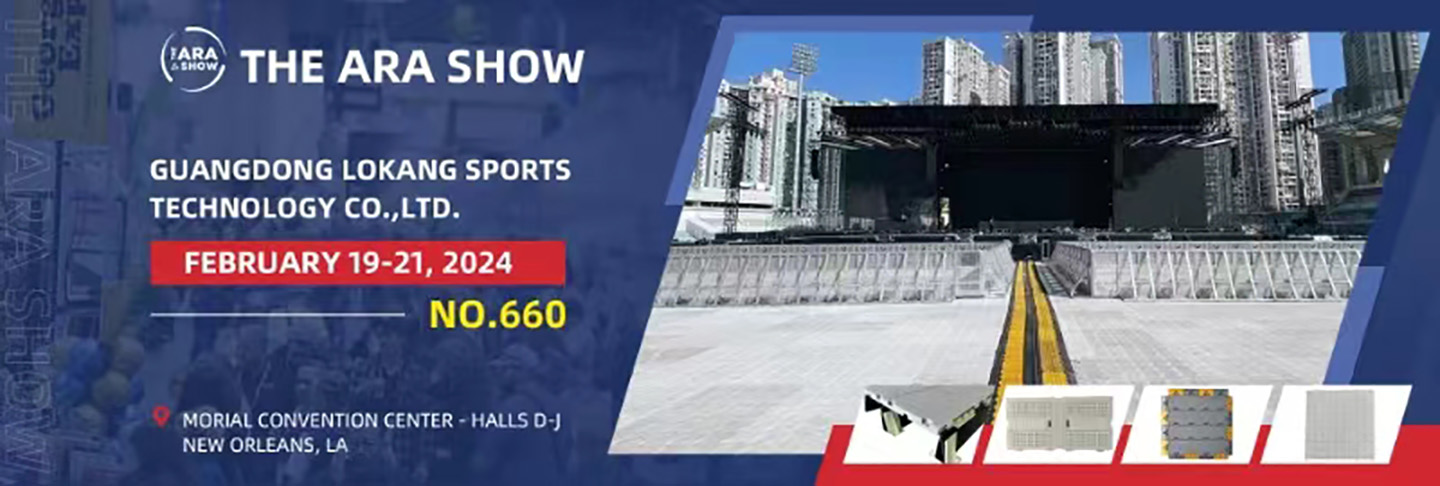 微信图片_20240221150629