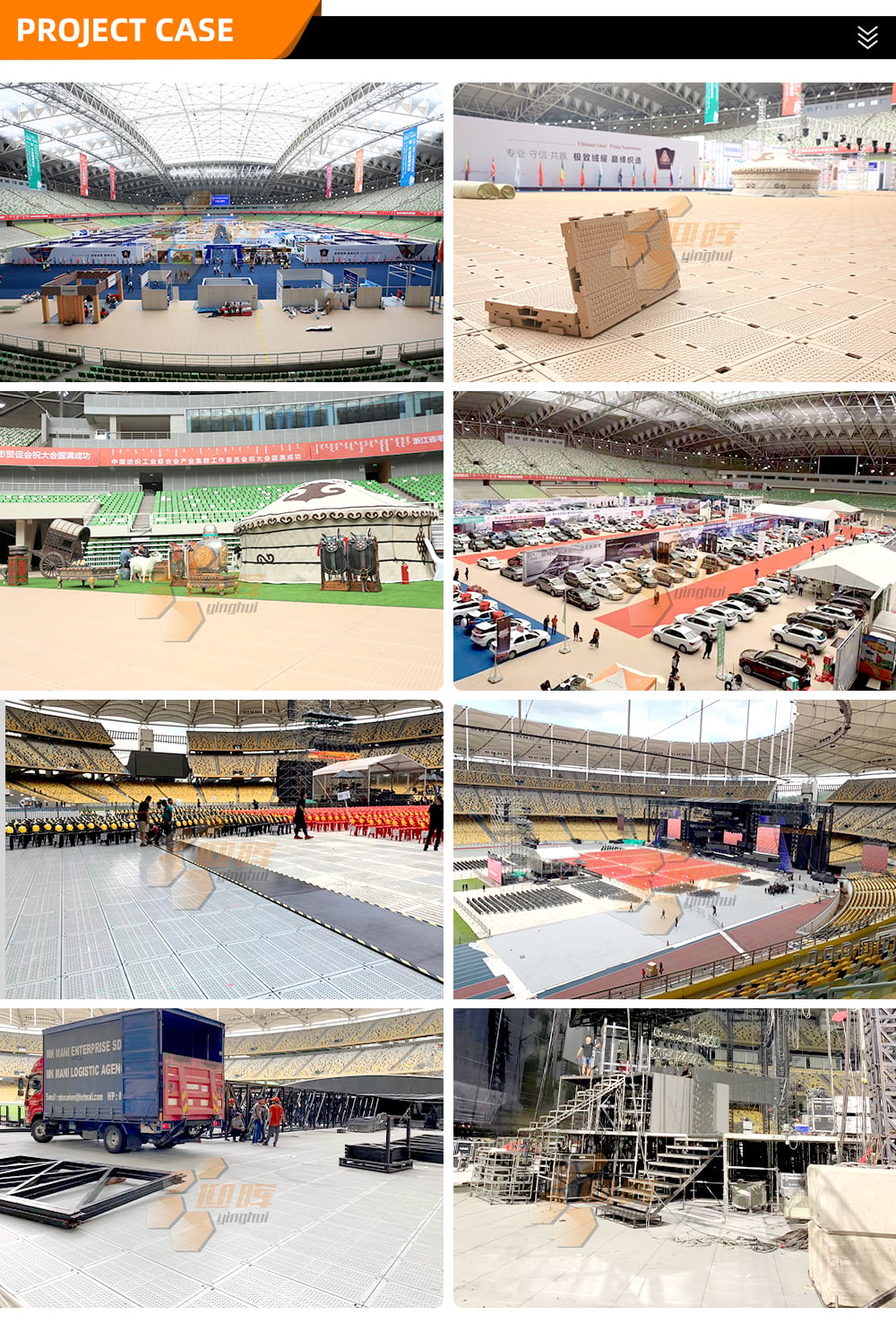 T-04 CE Standard Top quality portable interlocking party event flooring cover supplier