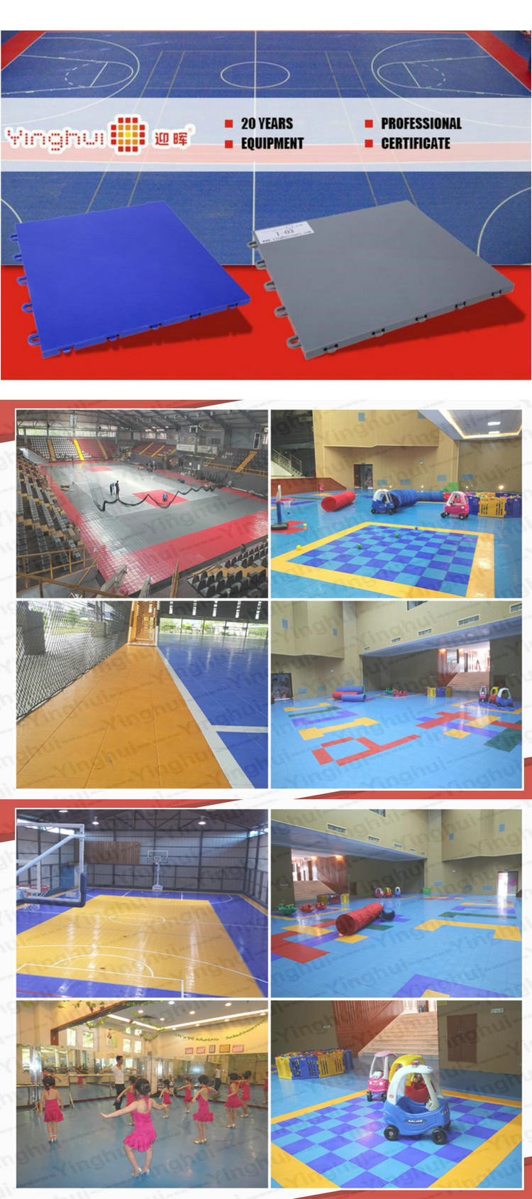I-03 Customized pp indoor flooring interlocking multipurpose sports floor plastic tiles supplier