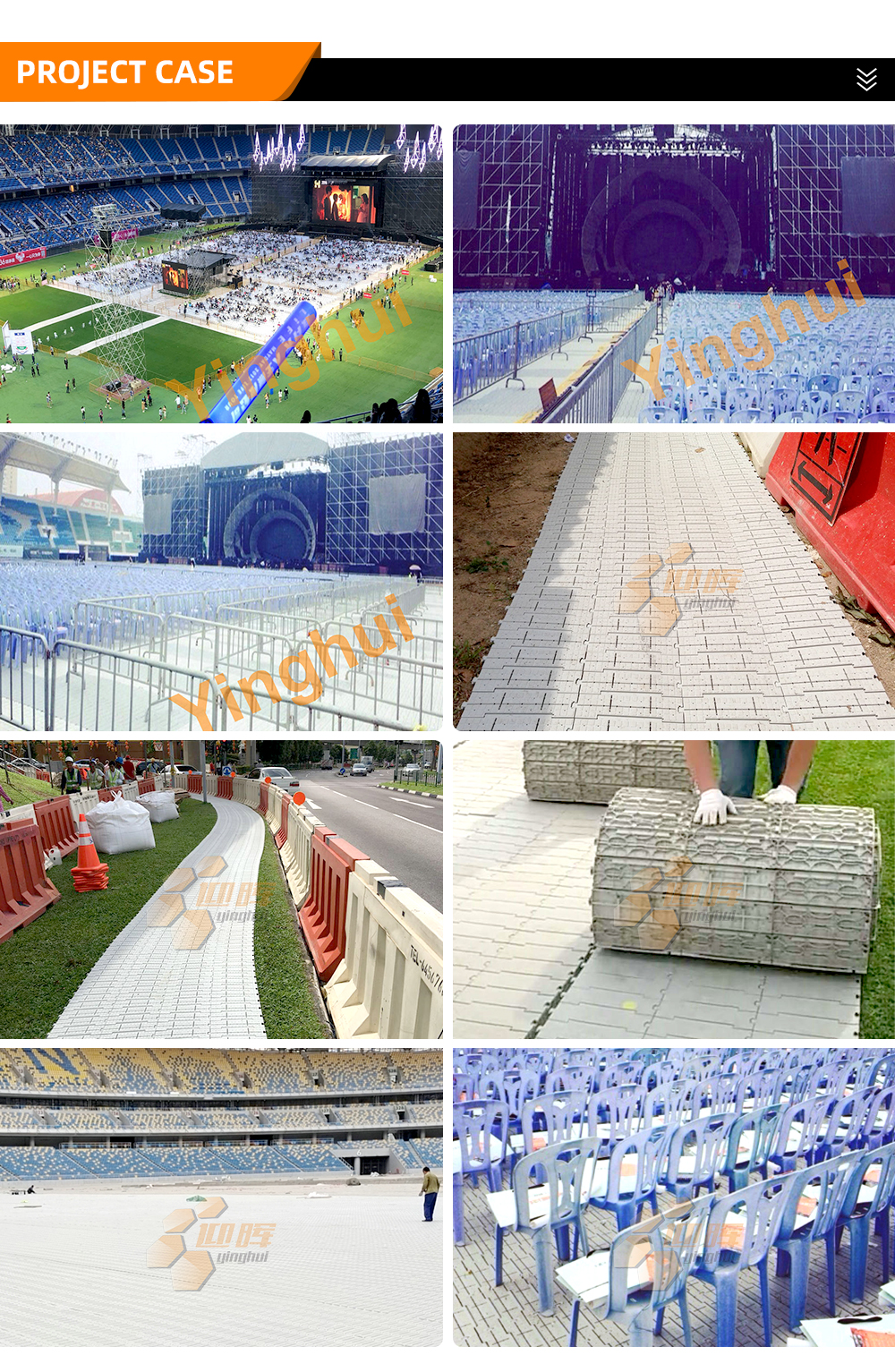 T-01 Portable interlocking plastic stadium concert stage covering temporary event flooring for tent factory