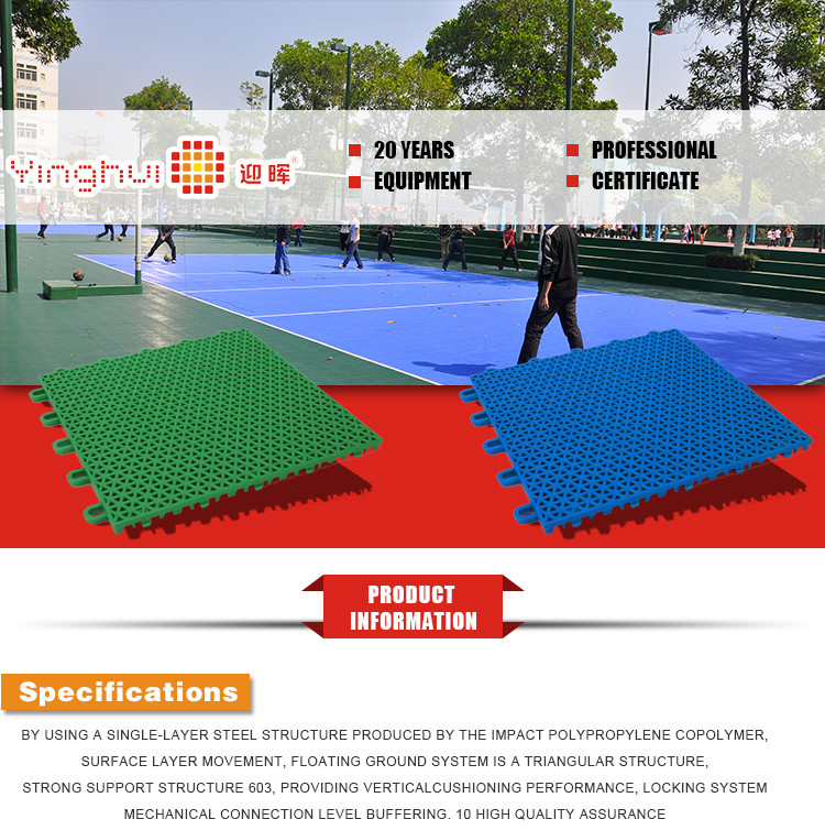 O-02 Customized 100%NEW Polypropylene(PP) 3x3 synthetic basketball court cost price factory