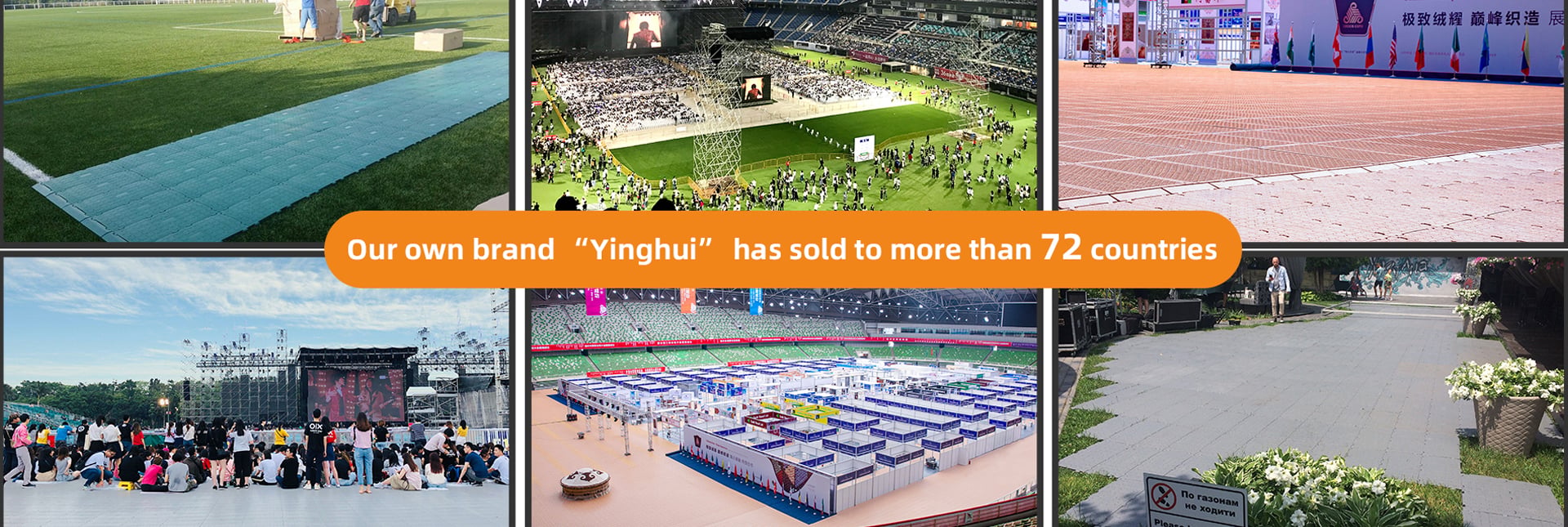 Guangdong Lokang Sports Technology Co., Ltd.