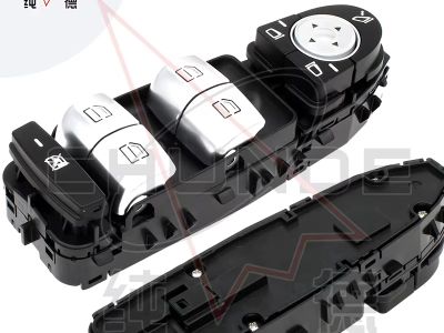 How to protect your car air conditioner control panel from sun damage