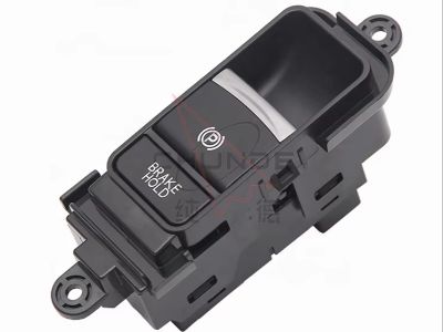 The rise of china motor parts in the global market