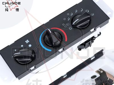 Future of automotive interior trim parts design