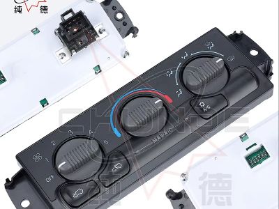 Advantages of a power window rocker switch