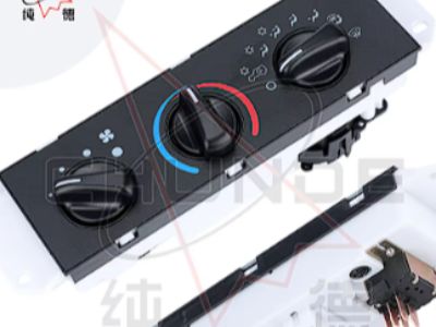 Why the electric window switch clicks but nothing happens