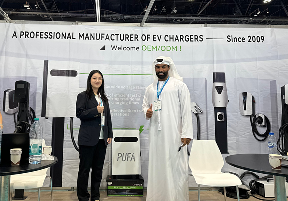 Fast Charging 7kw 11kw 22kw Best Price APP Control EV Charger for Electric Cars details