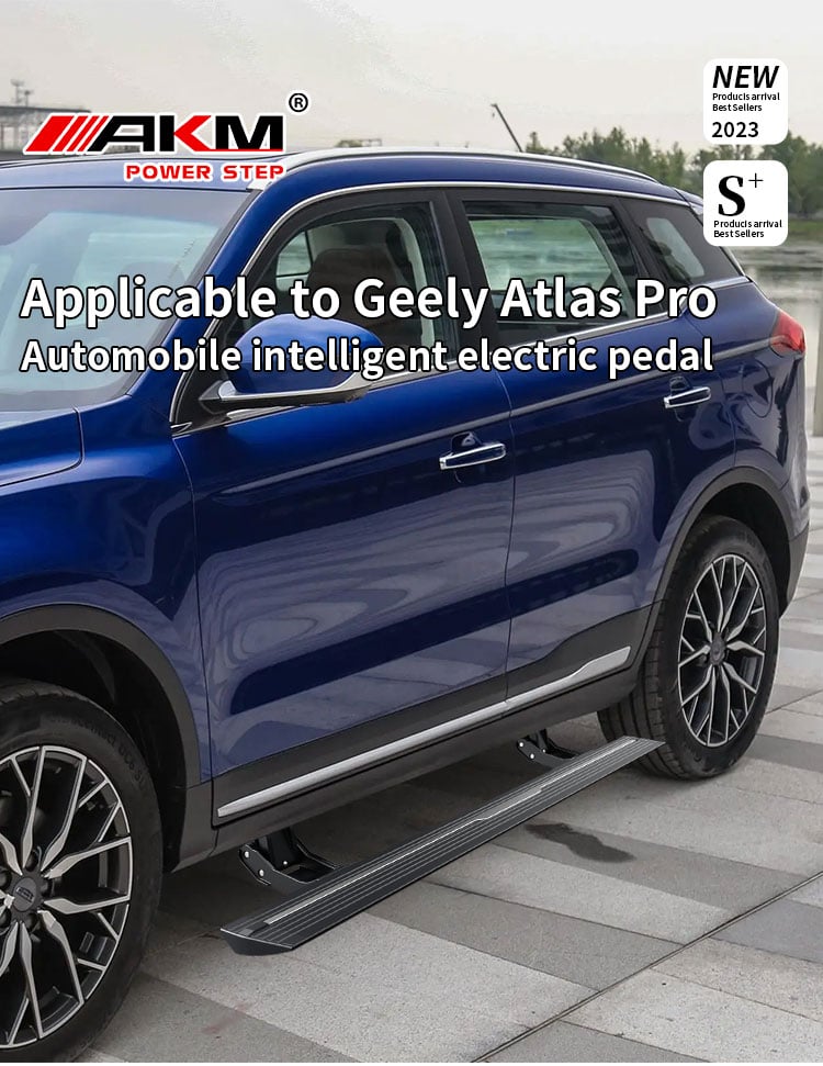 product noble company manufacturers wholesale electric side pedals running board side step for geely boyue pro 2021230-0