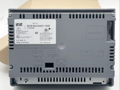 How Industrial PLC Control Panel Architecture Improves Automation Stability