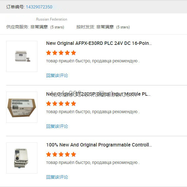 New Original 6ES7321-1BH02-0AA0 6es73211bh020aa0 SIMATIC S7-300 Digital Input Module Stock in Warehouse factory