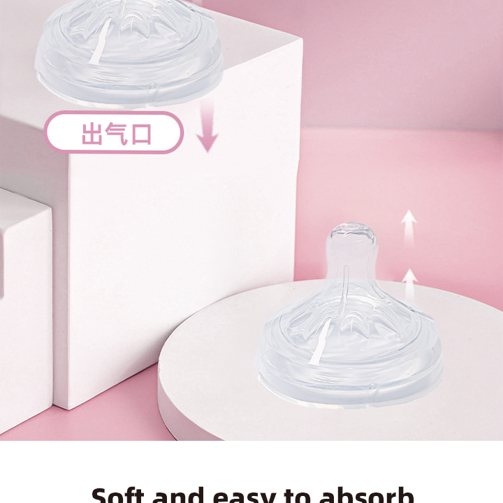 Manufacturer Soft Touch Silicone Pacifier for Baby - Wide-Mouth Nipple Baby Feeder Nipple Silicone Bottle Nipple for Baby supplier