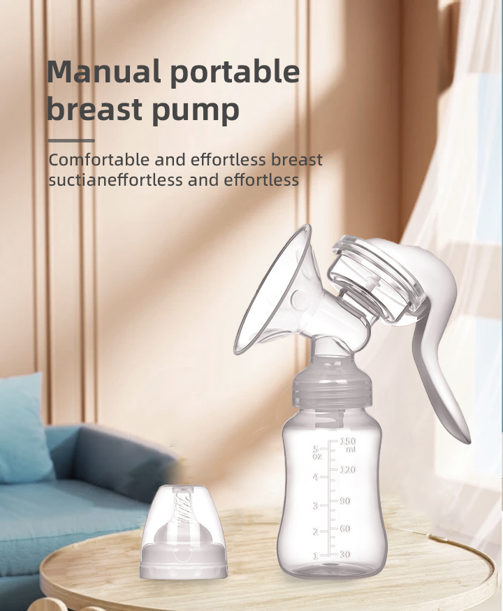 Factory Price Eco-friendly Manual Breast Pump with Packaging Box BPA Free Silicone Hand Breast Pump for Baby Breast Feeding supplier