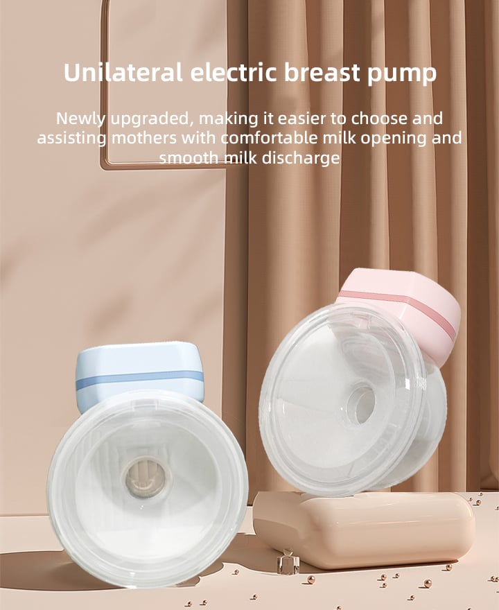 Rechargeable Electric Wireless Hands Free Breast Milk Pump Automatic Breastfeeding Thin Breast Pump factory