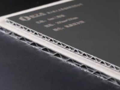 Paneles Compuestos de Aluminio en el Diseño de Edificios Educativos