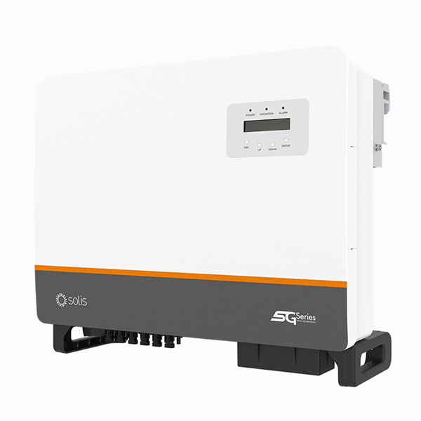 The benefits of solar power inverters