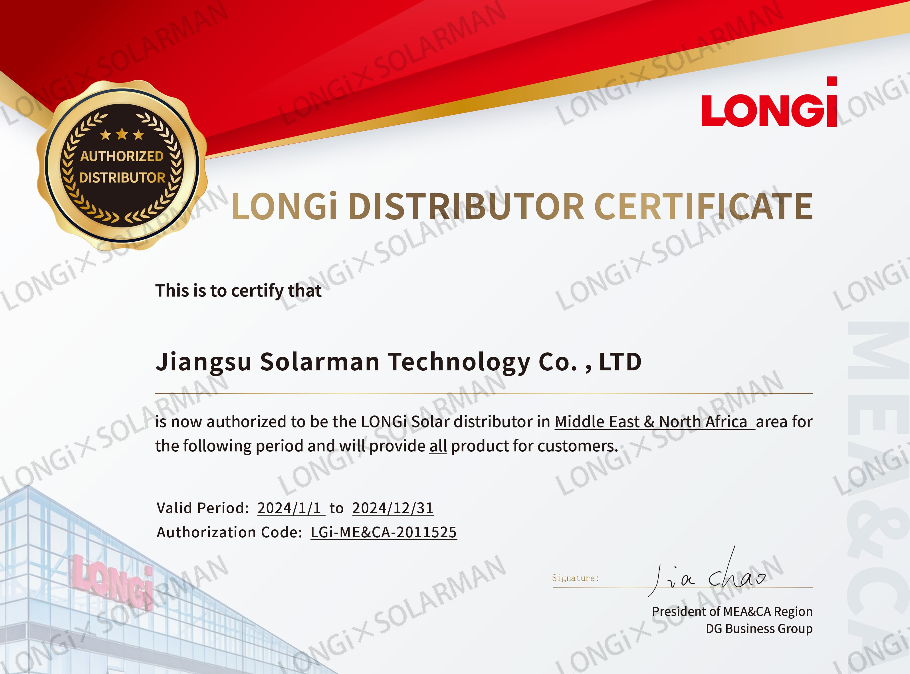 LONGi Hi-MO 6 Explorer LR5-72HTH 565-585M details
