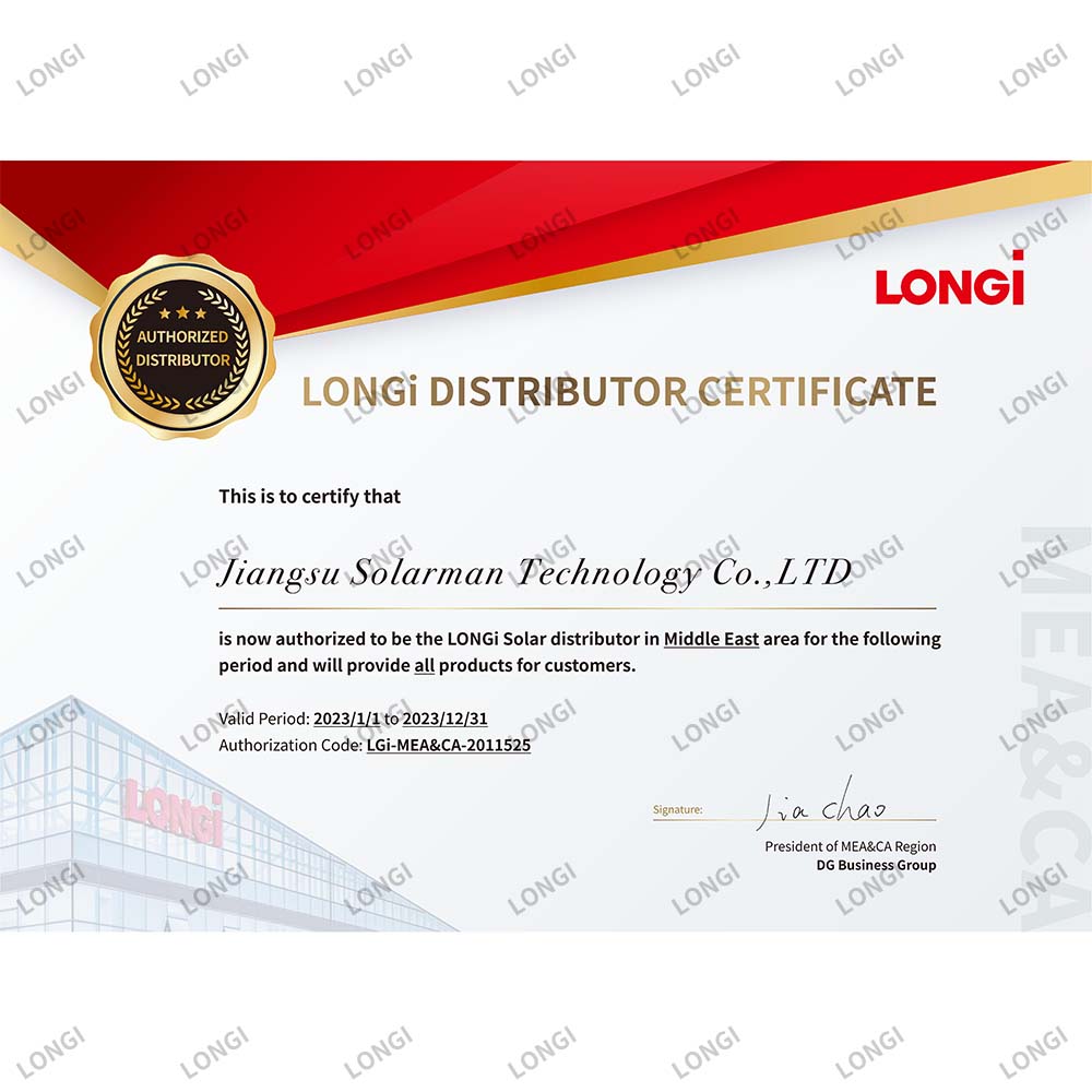 LONGi Hi-MOX6 Explorer LR5-54HTH 420-440M details