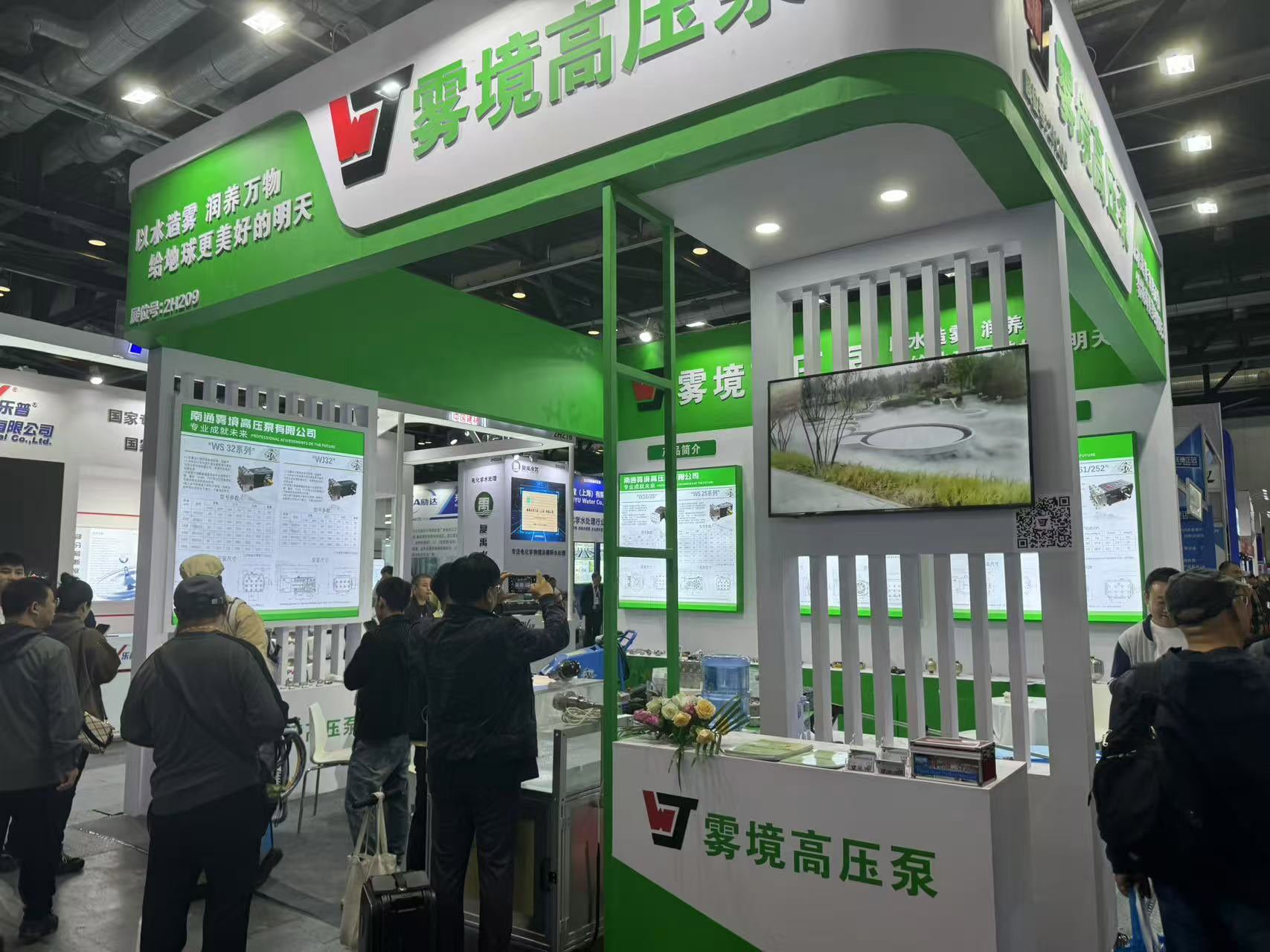 36KW 14500Psi 1000Bar 18Lpm Efficient Industrial Cleaning Ship Deck 440V Electric High Pressure Washing Washer details