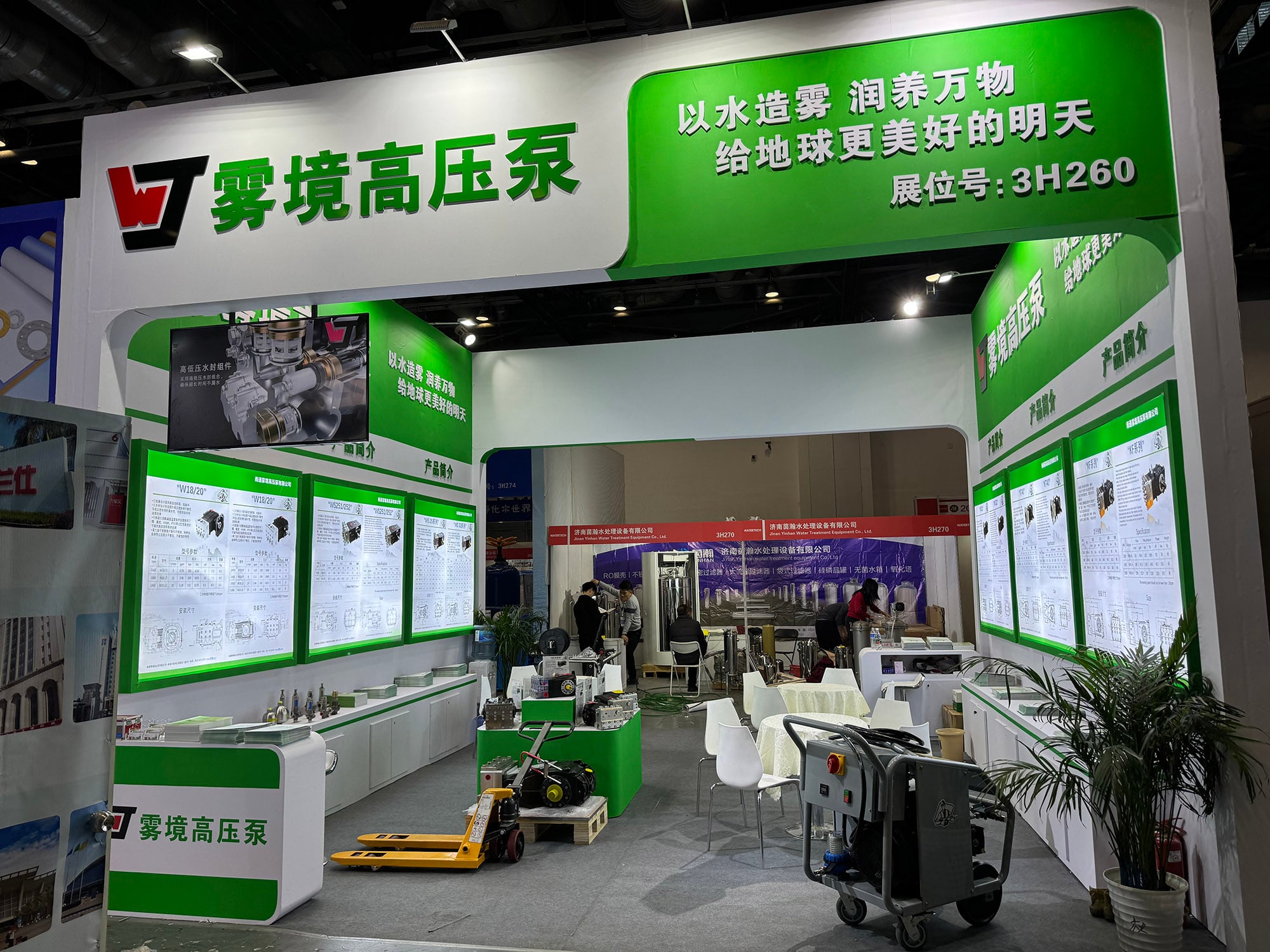 36KW 14500Psi 1000Bar 18Lpm Efficient Industrial Cleaning Ship Deck 440V Electric High Pressure Washing Washer details