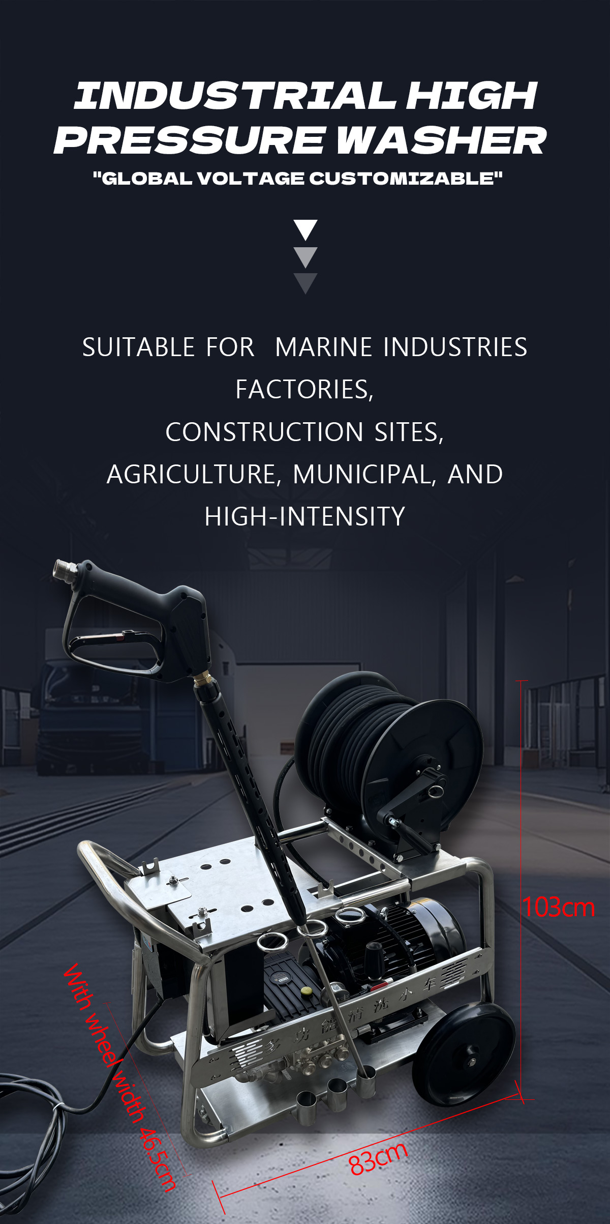 7.5KW 2900Psi 200Bar 20LPM Stainless Steel Electric High Pressure Washer Is Used for Cleaning and Deconfouling factory