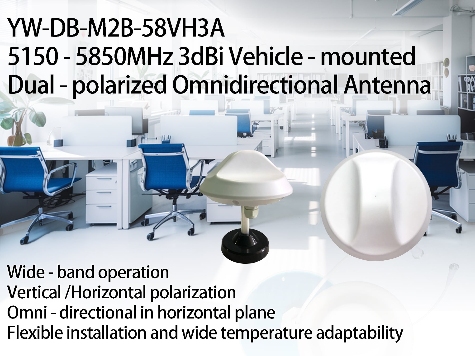 3dBi Vehicle-Mounted Dual-Polarized Omnidirectional Antenna 5150-5850MHz for Communication factory