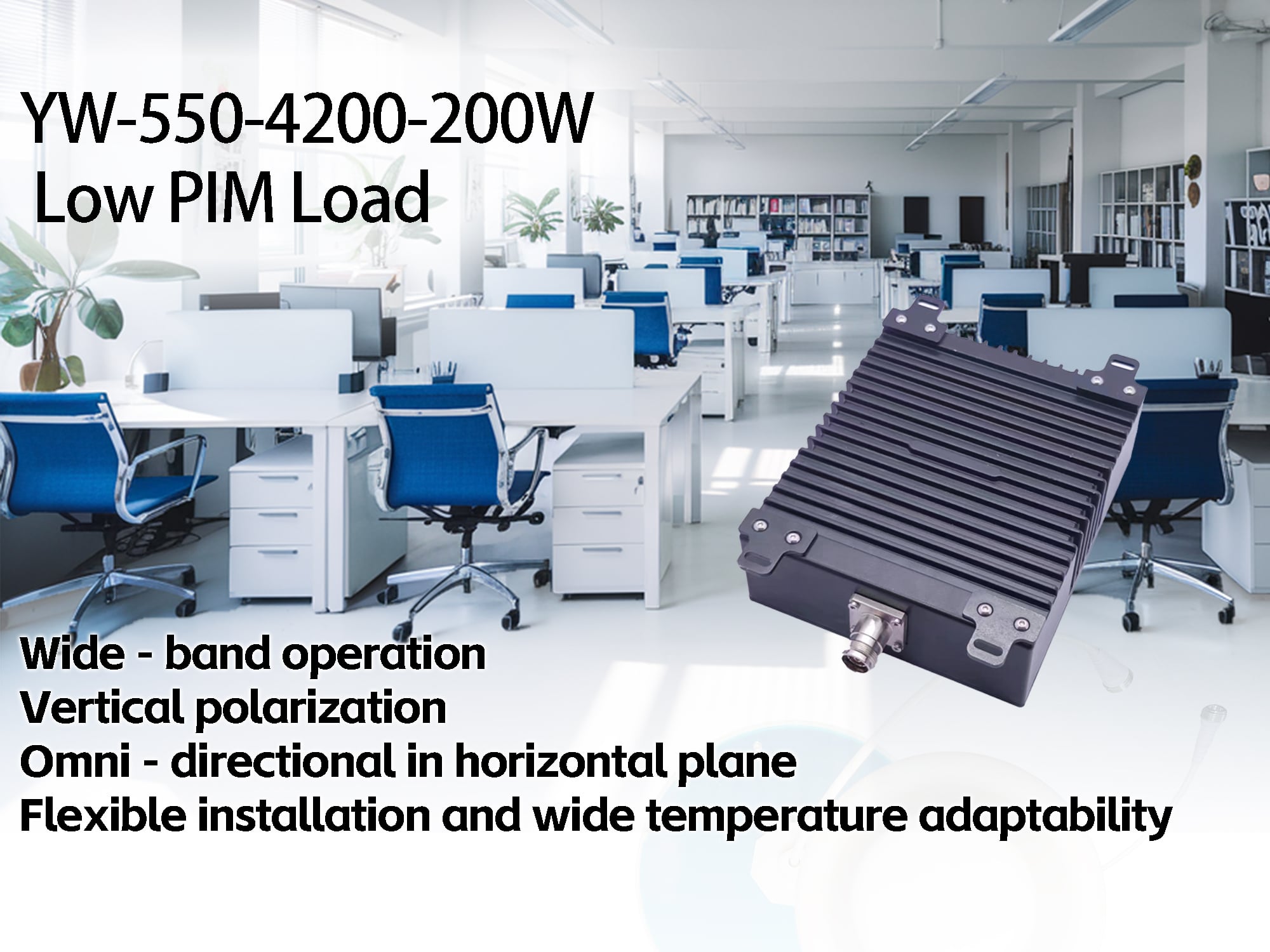 200W Dummy Load 550-4200Mhz RF Termination with 4.3-10 Female (Male) Connector -160dBc Low PIM Load Used for IBS DAS factory