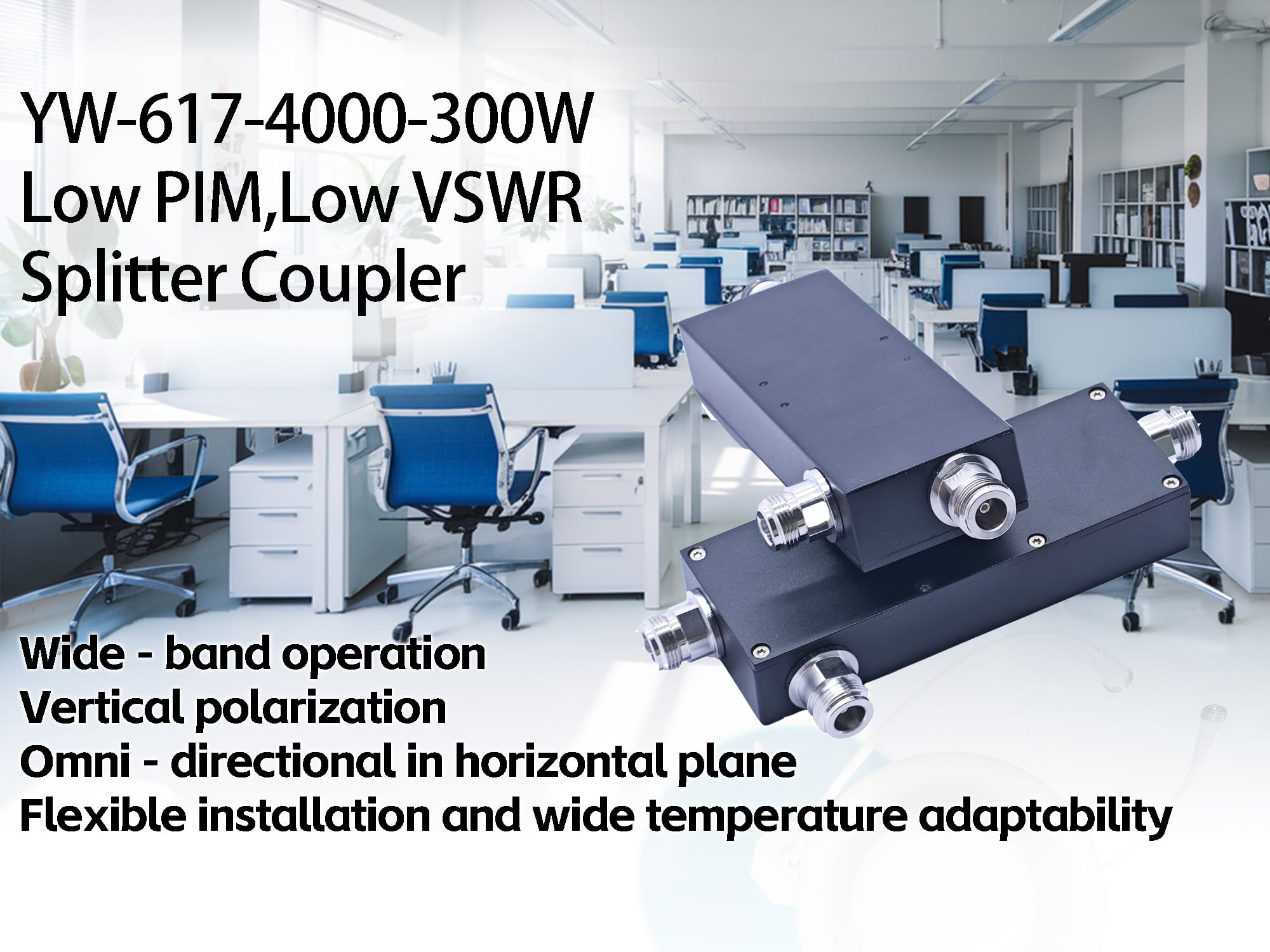 20dB High Isolation Compact RF Shield Coupler Indoor/Outdoor Use 2G 3G 4G 5G Compatible 617-4000MHz supplier