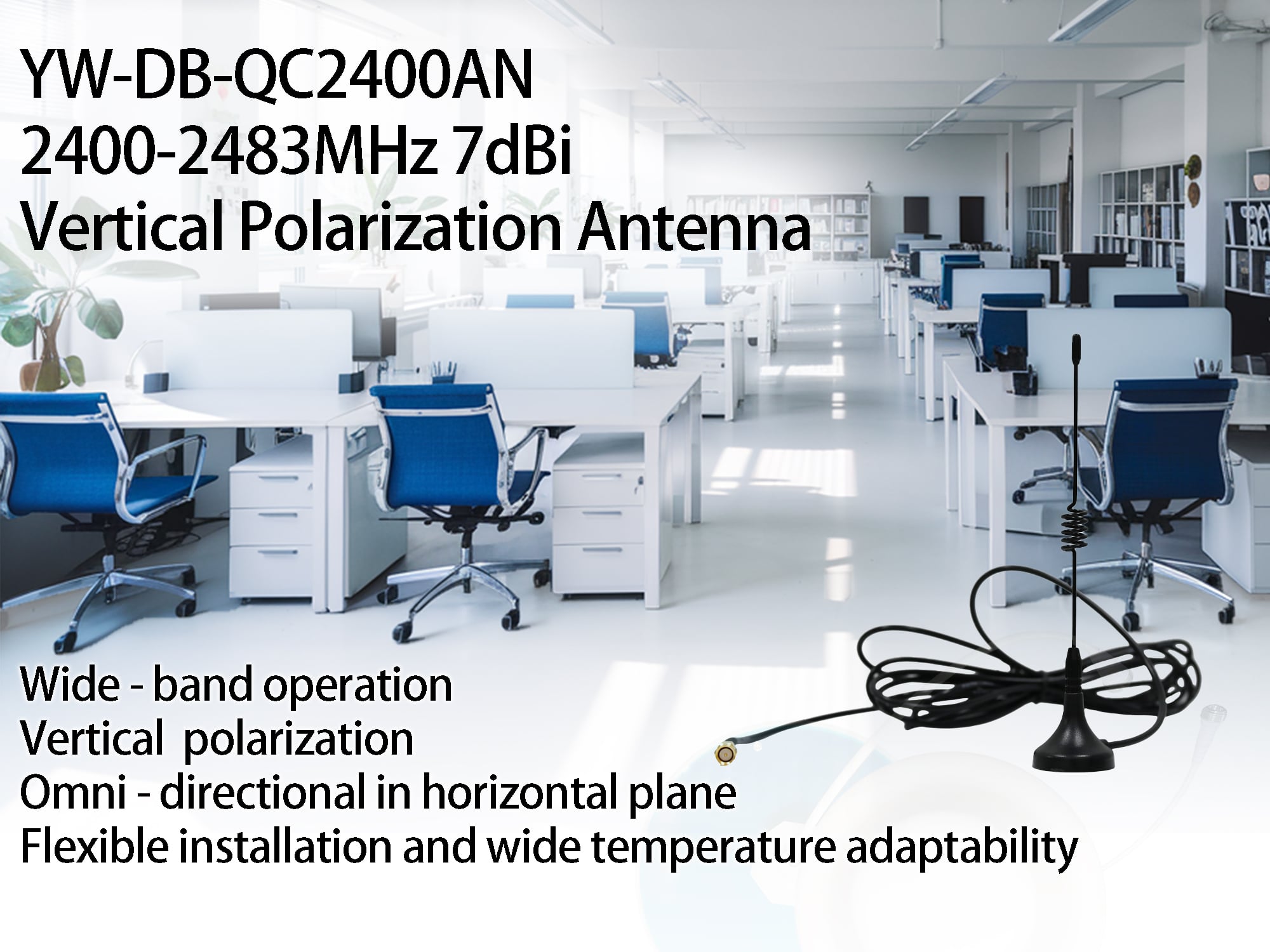 5.5dBi Waterproof Magnetic Base Antenna Car Mount FM/AM Aerial Sucker Antenna with Vertical Polarization supplier