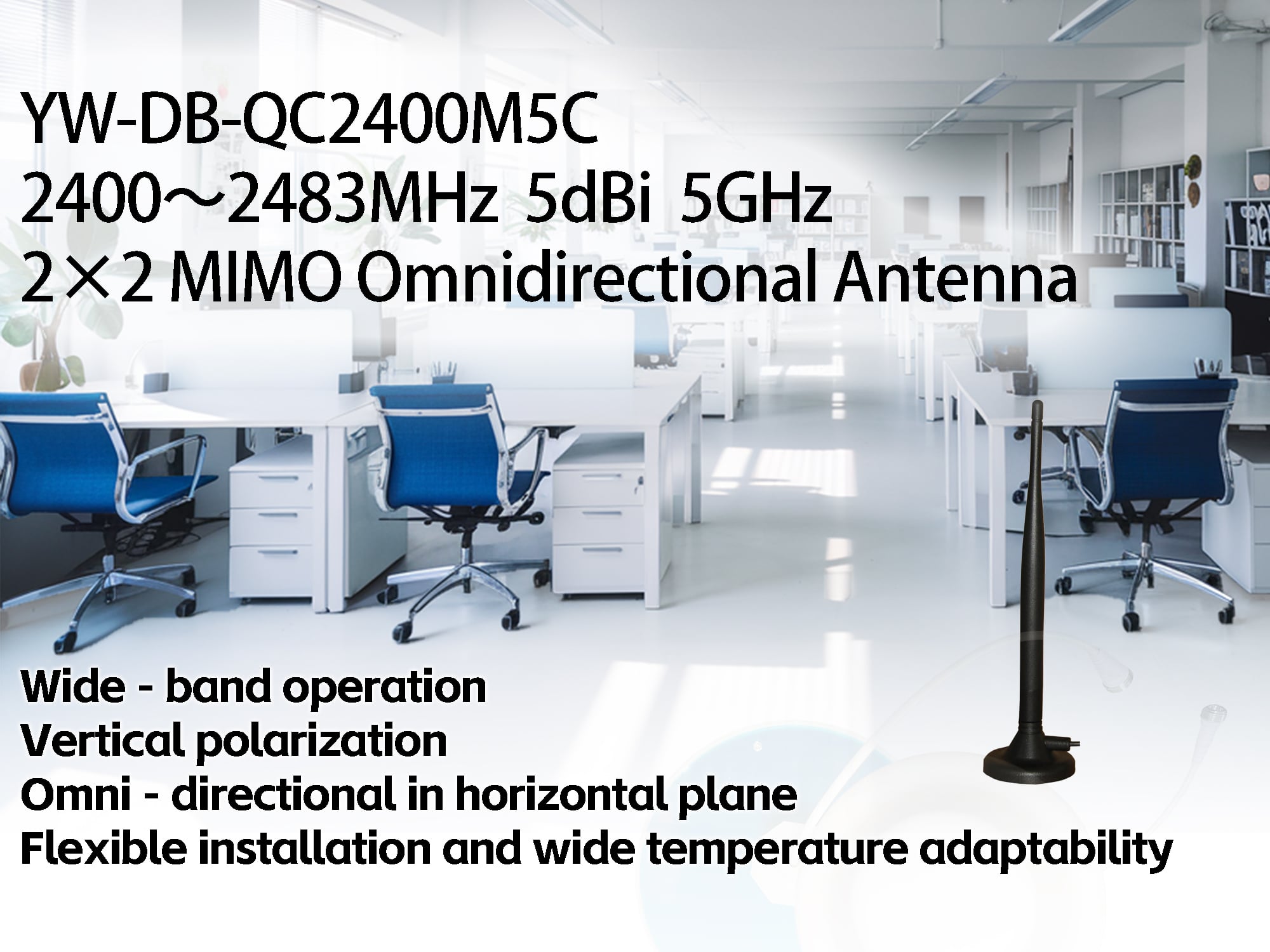 Small Mobile EVD Magnetic DVB-T Antenna Suction Cup Vertical Polarization Outdoor Base Antenna for TV/DVD Wireless Communication details