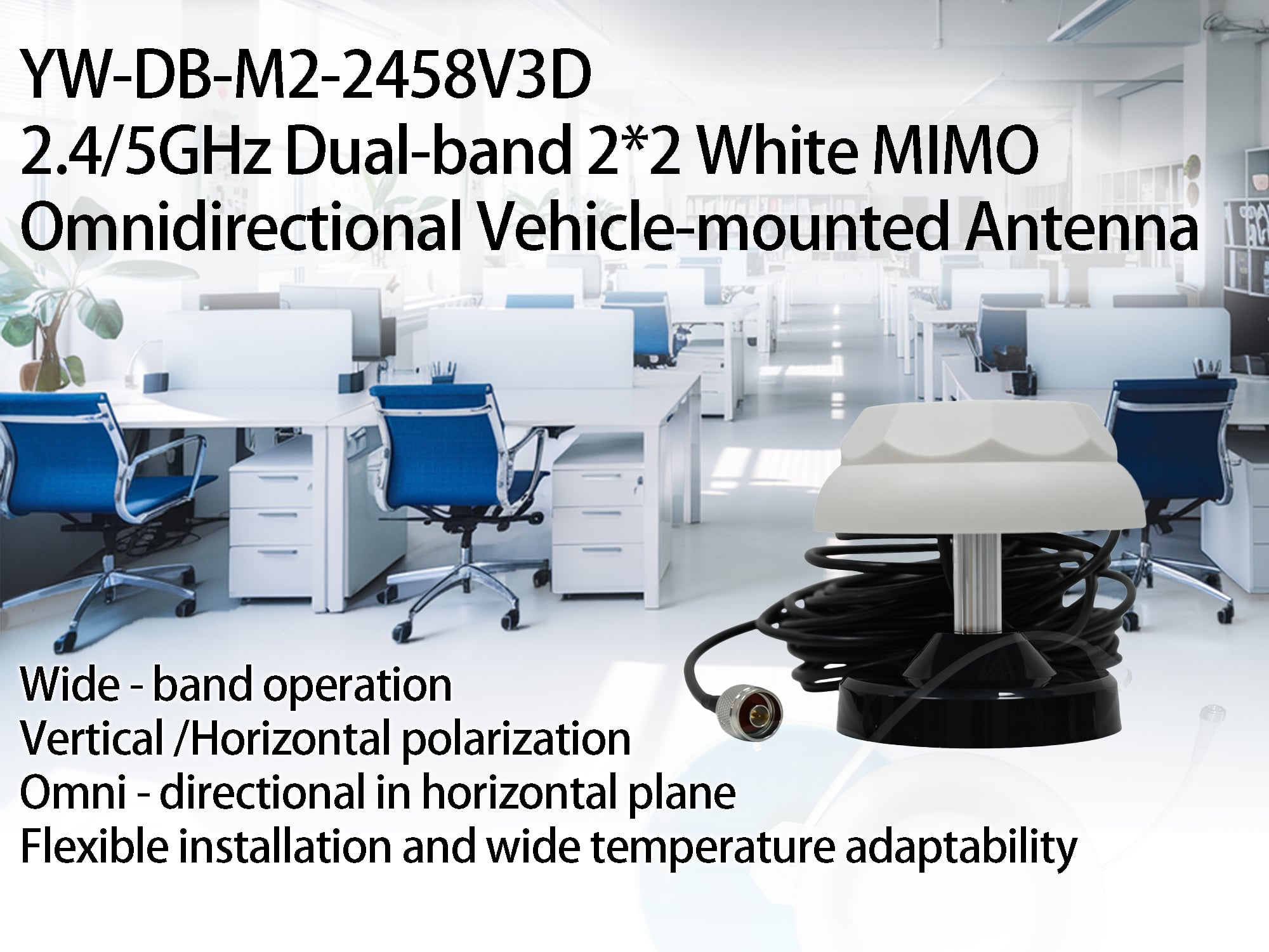 2.4/5GHz Dual-Band 2*2 White MIMO Omnidirectional Vehicle-Mounted Communication Antenna White factory