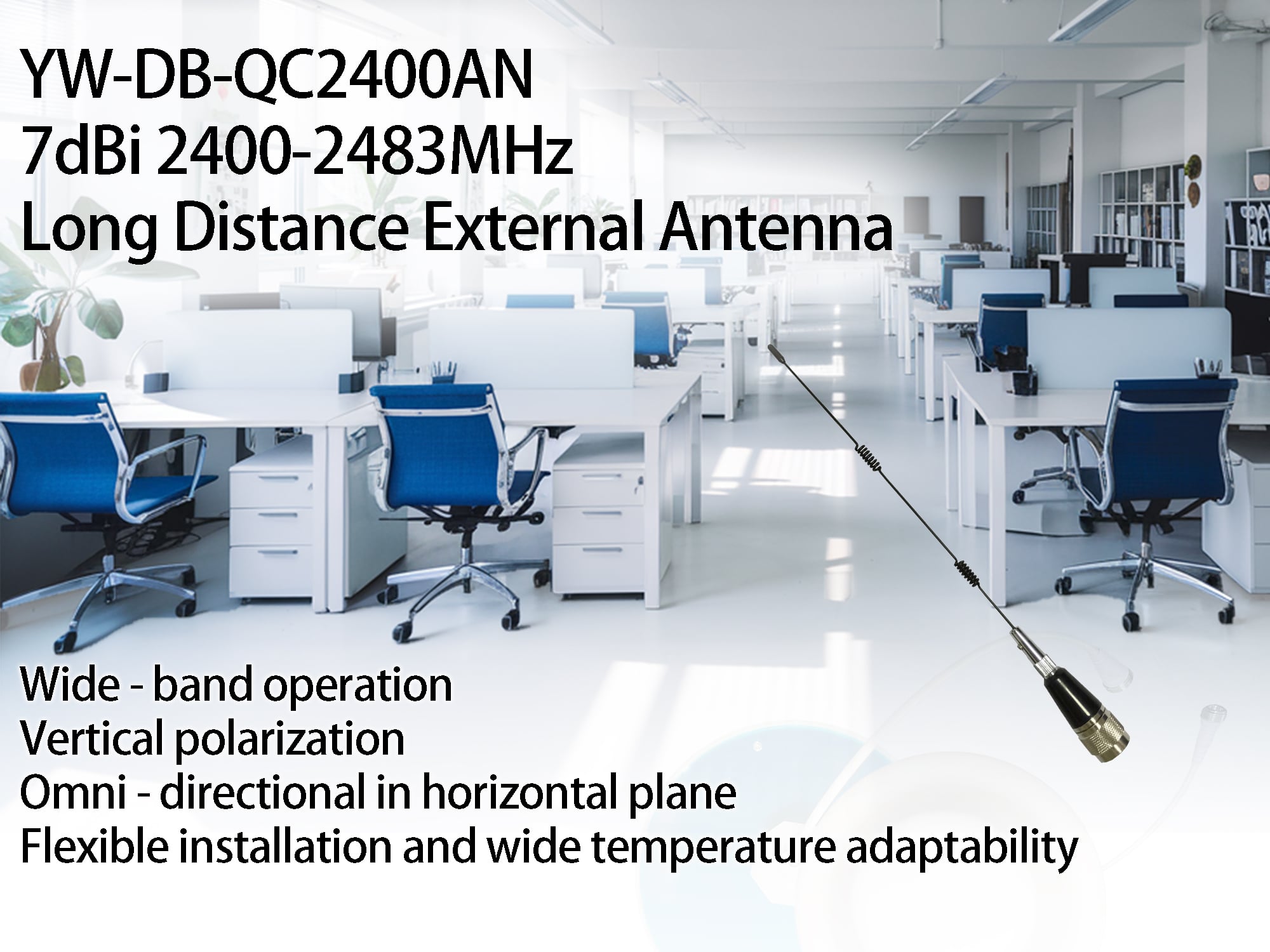 High Gain 7dBi 2400-2483Mhz Vertical Polarized Long Distance External Antenna with Magnetic Base Connector for Communication supplier
